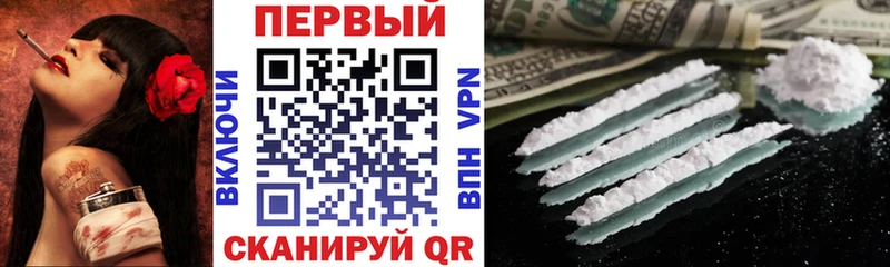 АМФЕТАМИН Розовый  Пудож 