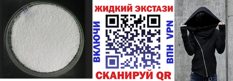 БУТИРАТ оксана  Пудож 