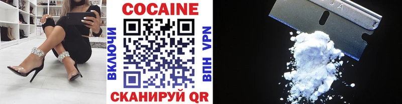 МЕГА как зайти  Пудож  Кокаин Перу 