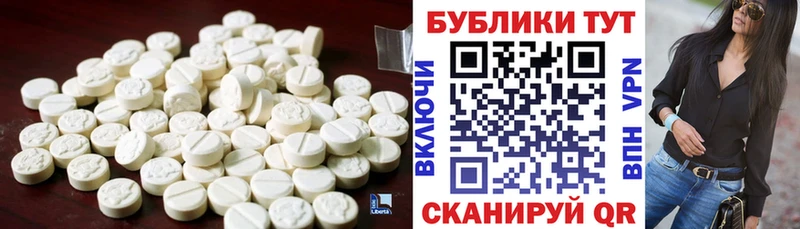 Ecstasy диски  Пудож 