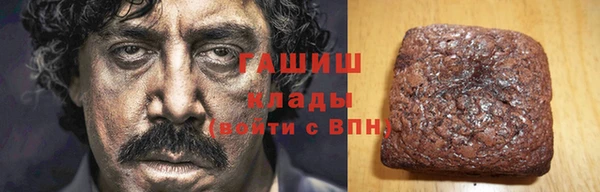 прущая мука Карталы