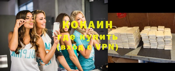 гидропоника Карпинск