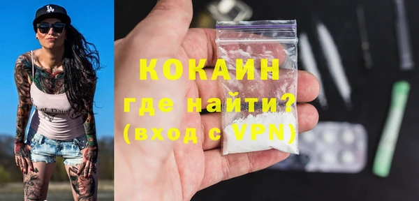 эйфоретик Касимов