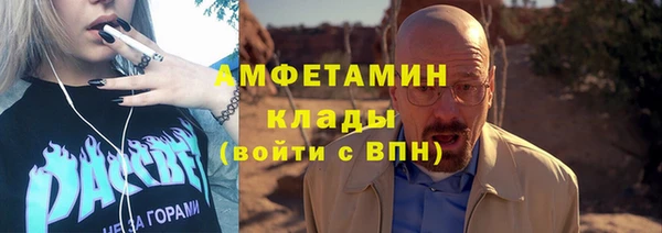 эйфоретик Касимов
