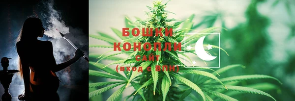 прущая мука Карталы