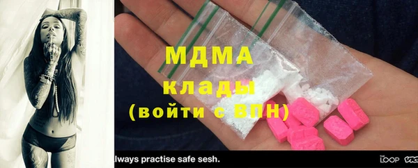 гидропоника Карпинск