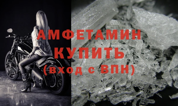 прущая мука Карталы