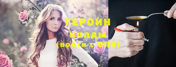 кокс Киренск