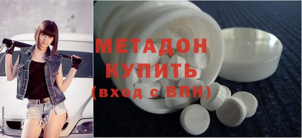 эйфоретик Касимов