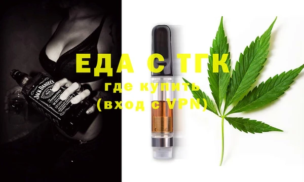 эйфоретик Касимов