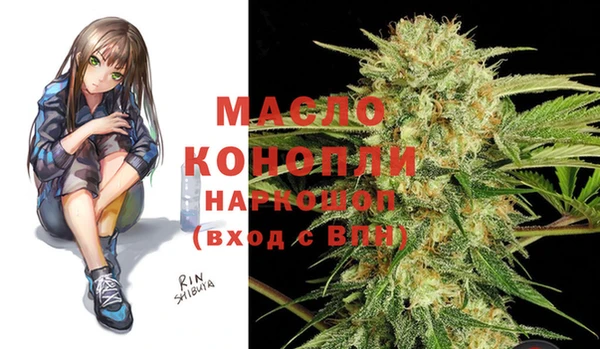 МДПВ Киреевск