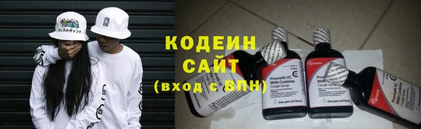 прущая мука Карталы