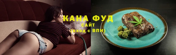эйфоретик Касимов