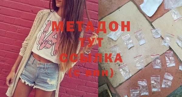 эйфоретик Касимов