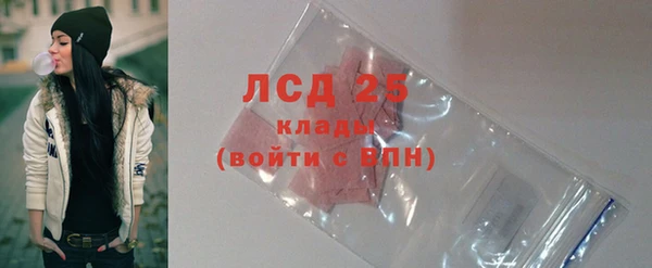 тгк Грязовец
