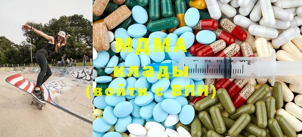 меф Каменногорск