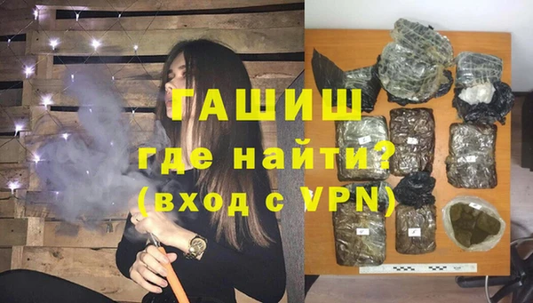 гидропоника Карпинск