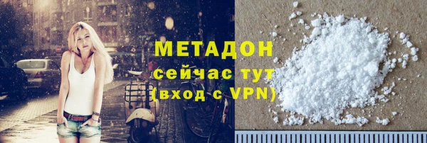 эйфоретик Касимов