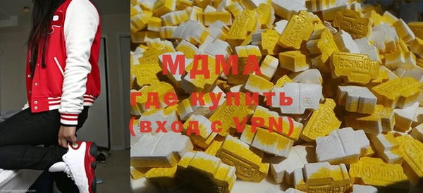 гидропоника Карпинск