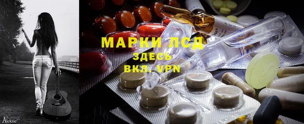 эйфоретик Касимов