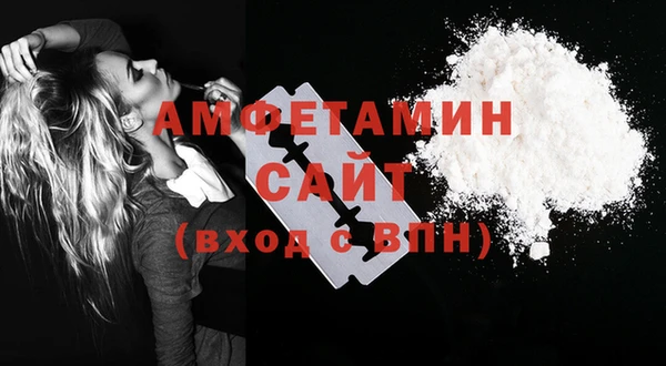 эйфоретик Касимов