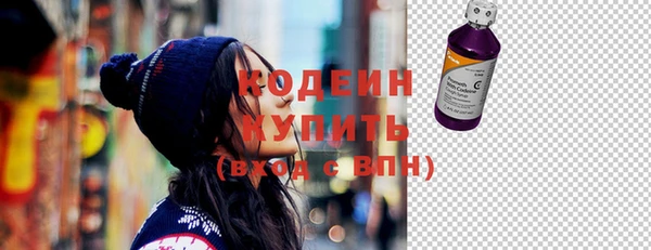 тгк Грязовец