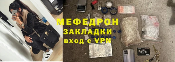 гидропоника Карпинск