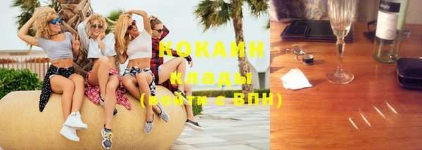 прущая мука Карталы
