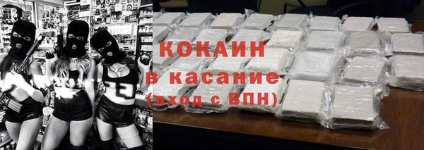 эйфоретик Касимов