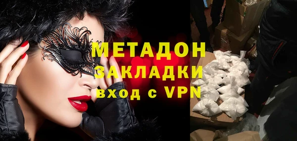 прущая мука Карталы