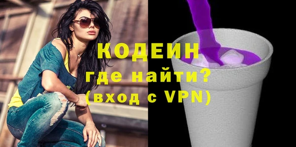 прущая мука Карталы