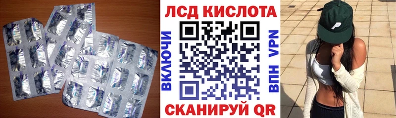 купить  сайты  Пудож  ЛСД экстази ecstasy 