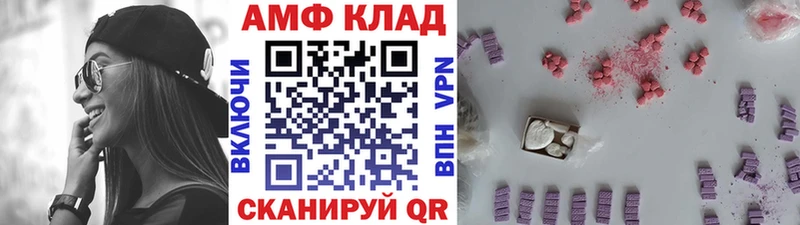 Первитин кристалл  hydra как зайти  Пудож 